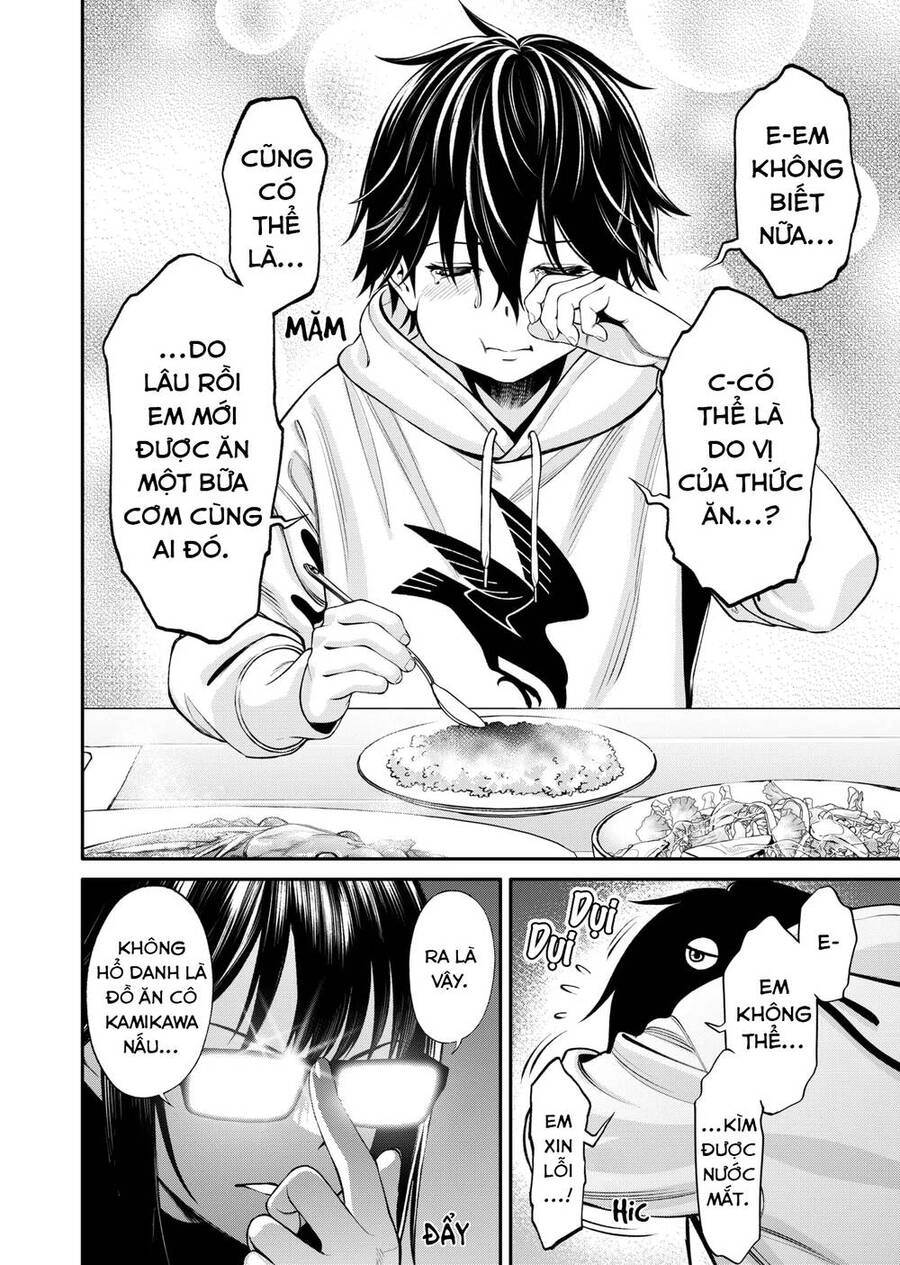 Jinrui Shoku Chapter 5 - 16