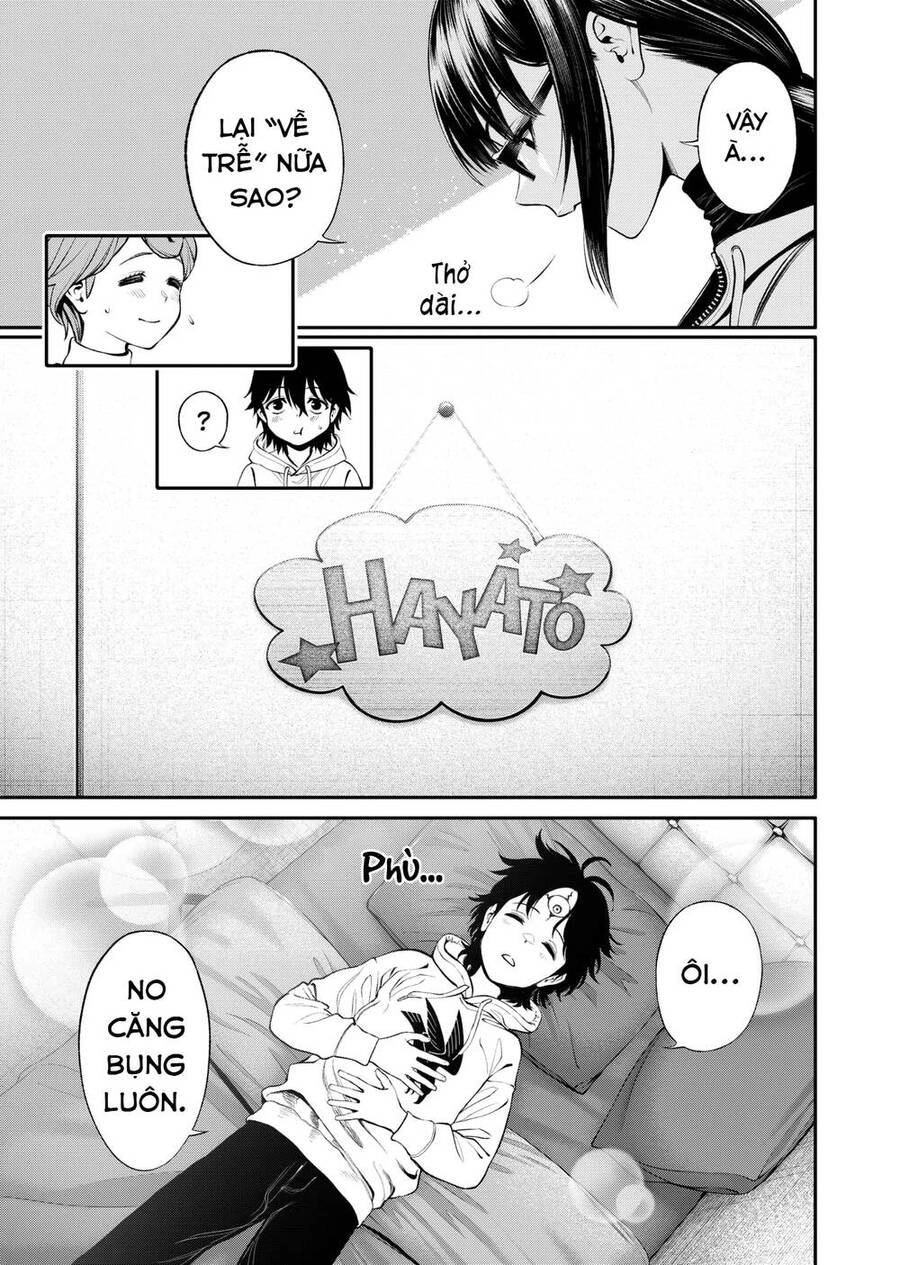 Jinrui Shoku Chapter 5 - 19