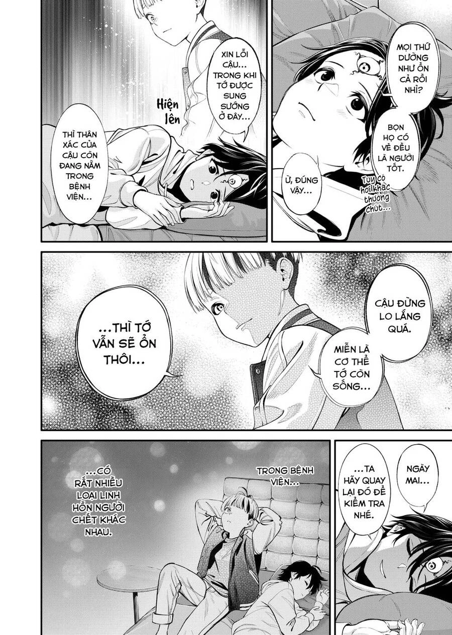 Jinrui Shoku Chapter 5 - 20