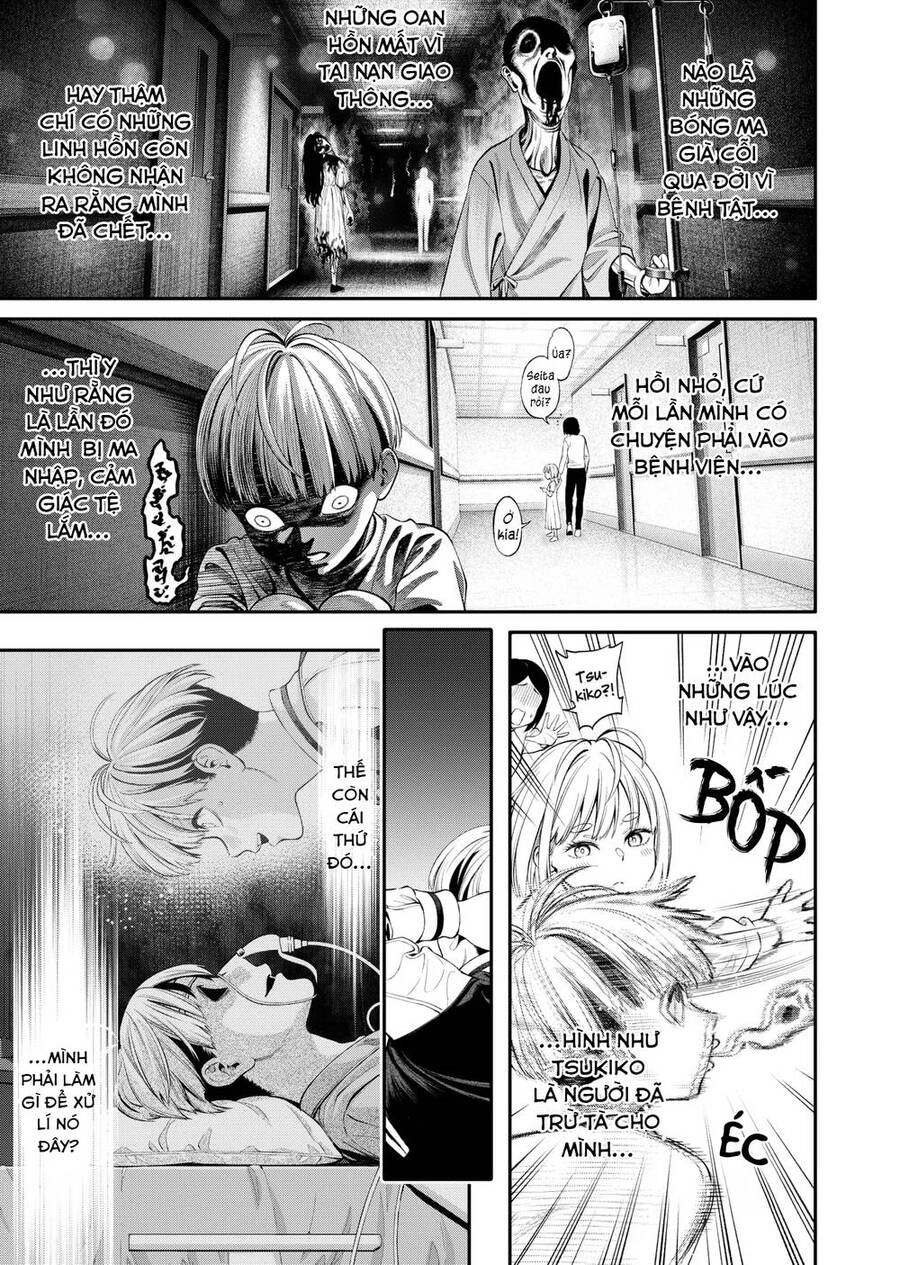 Jinrui Shoku Chapter 5 - 21