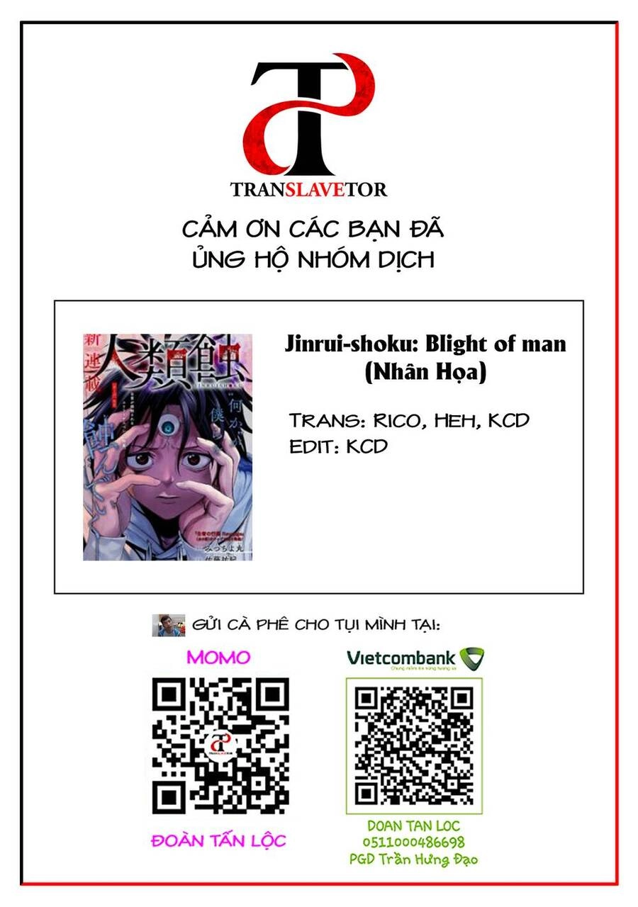 Jinrui Shoku Chapter 5 - 26