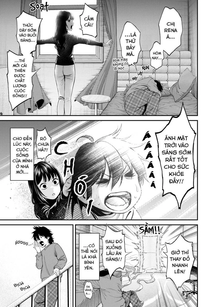 Jinrui Shoku Chapter 6 - 5