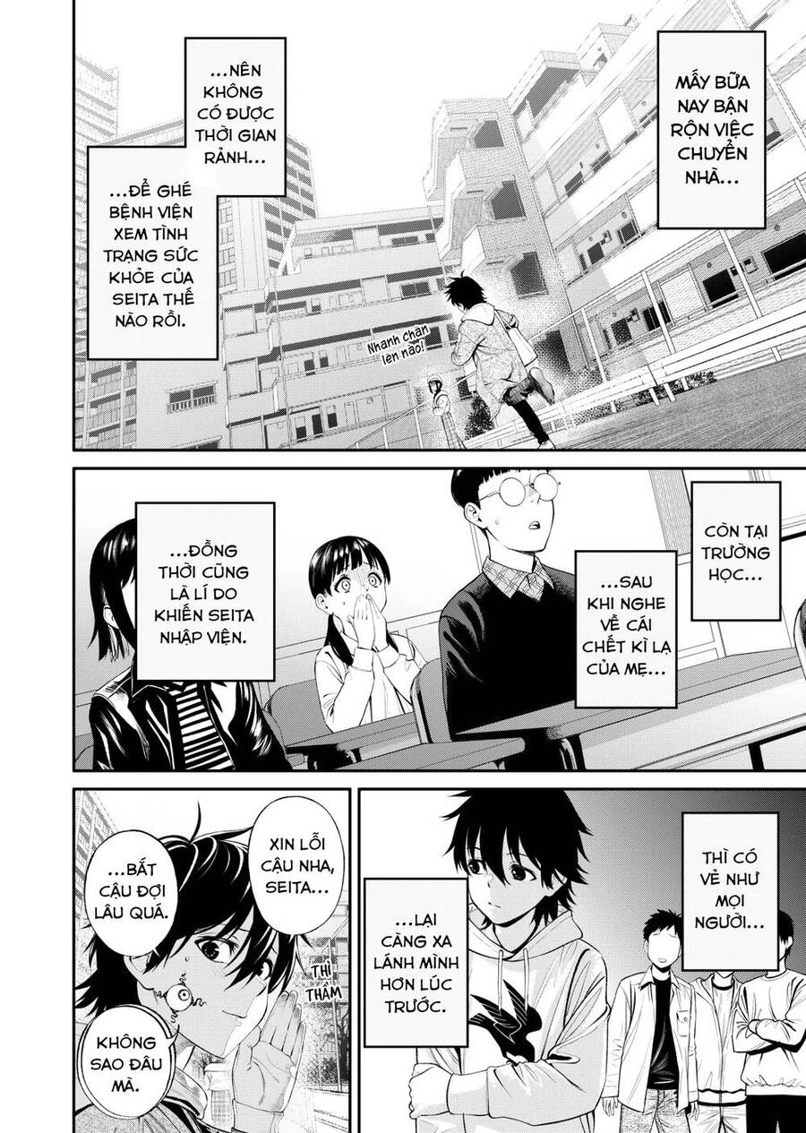 Jinrui Shoku Chapter 6 - 10