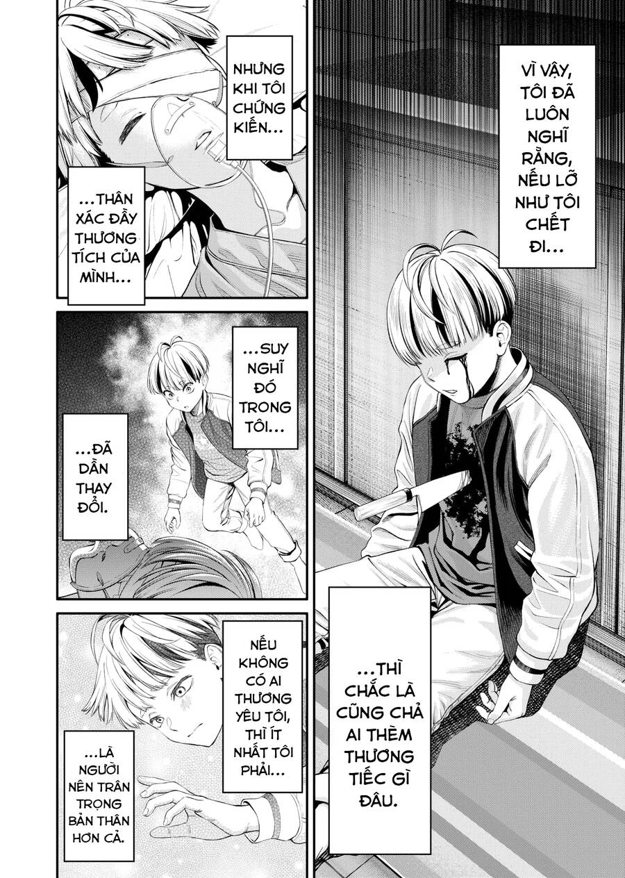 Jinrui Shoku Chapter 7 - 2