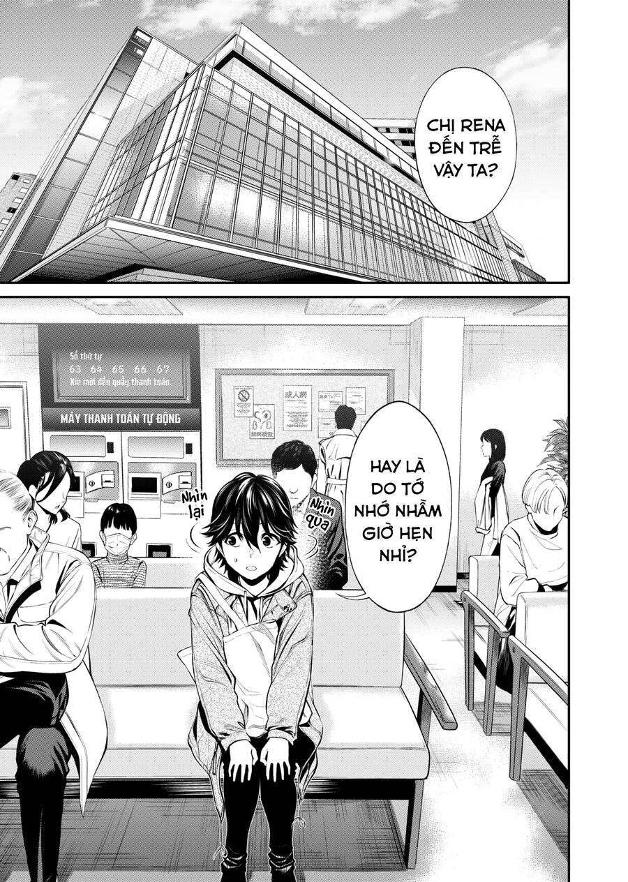 Jinrui Shoku Chapter 7 - 7