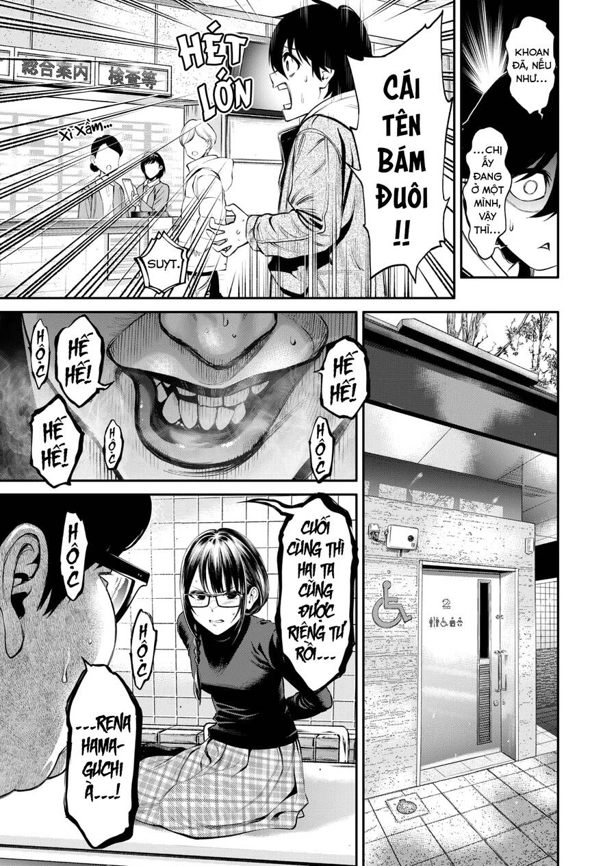 Jinrui Shoku Chapter 7 - 9