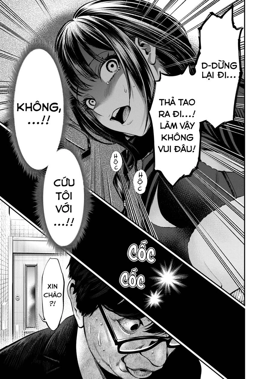 Jinrui Shoku Chapter 7 - 16