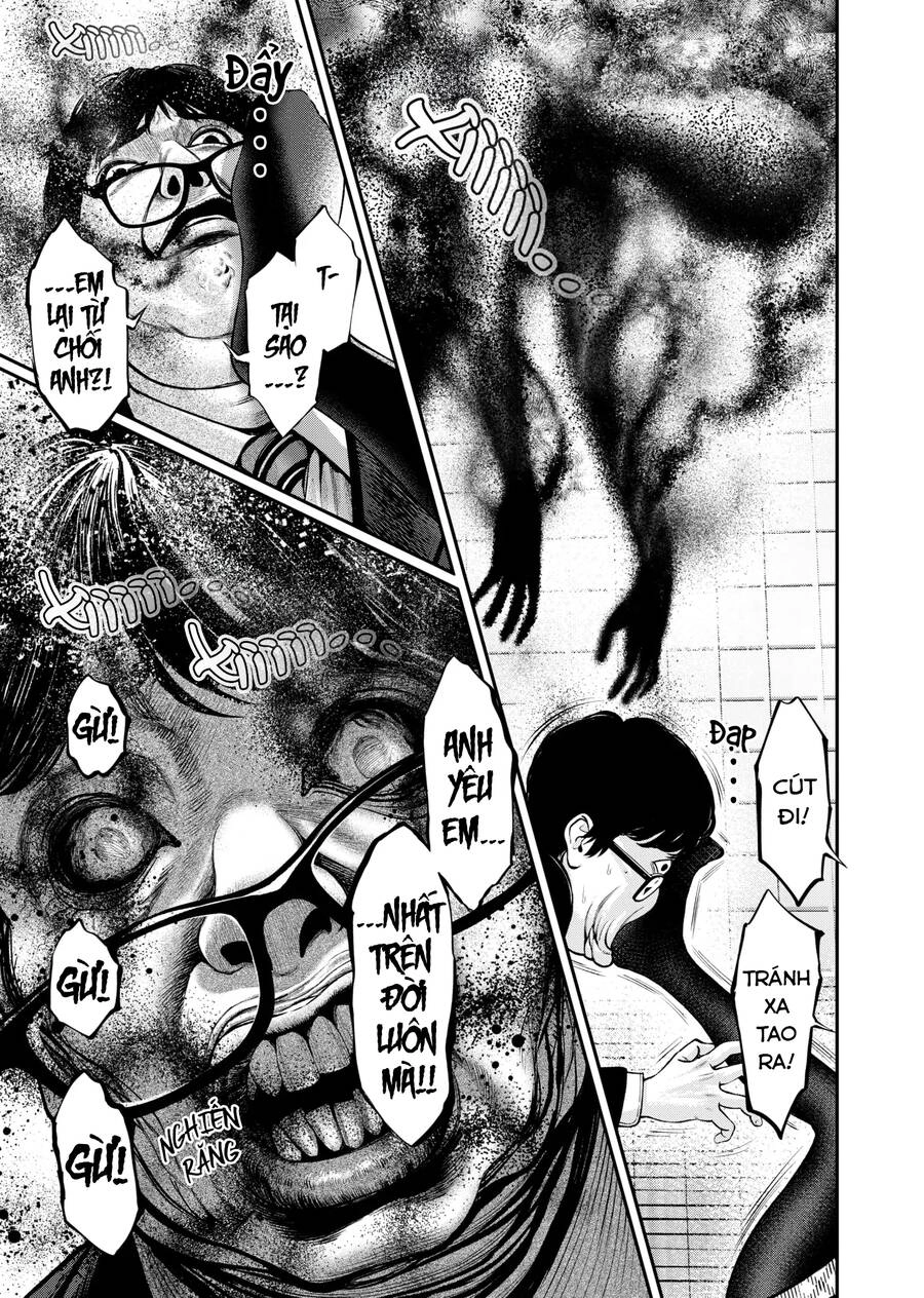 Jinrui Shoku Chapter 7 - 20