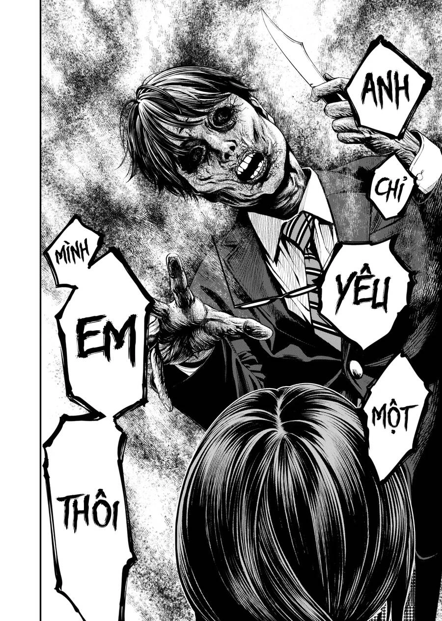 Jinrui Shoku Chapter 7 - 21