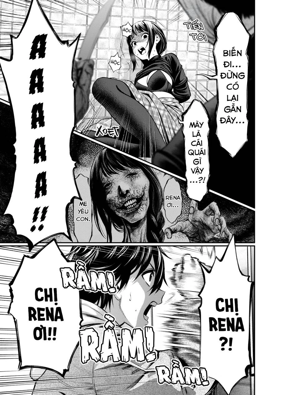 Jinrui Shoku Chapter 7 - 22