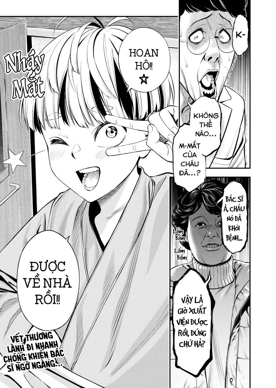 Jinrui Shoku Chapter 7 - 24