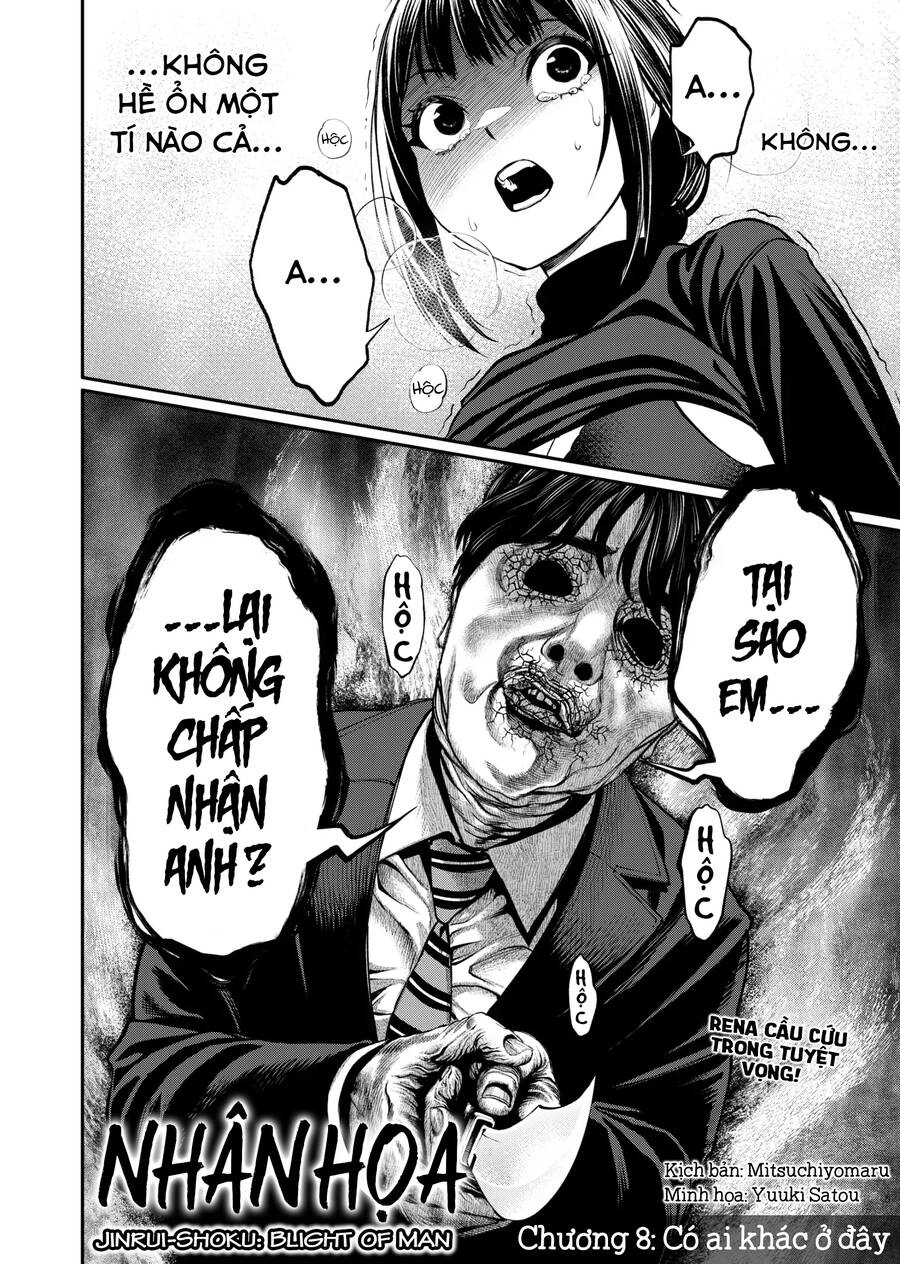 Jinrui Shoku Chapter 8 - 2