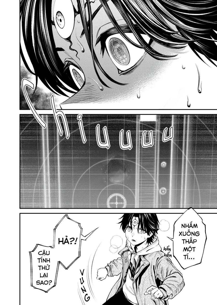 Jinrui Shoku Chapter 8 - 8