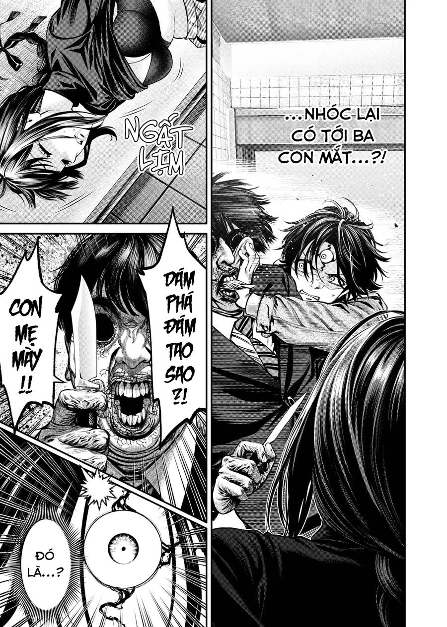 Jinrui Shoku Chapter 8 - 11