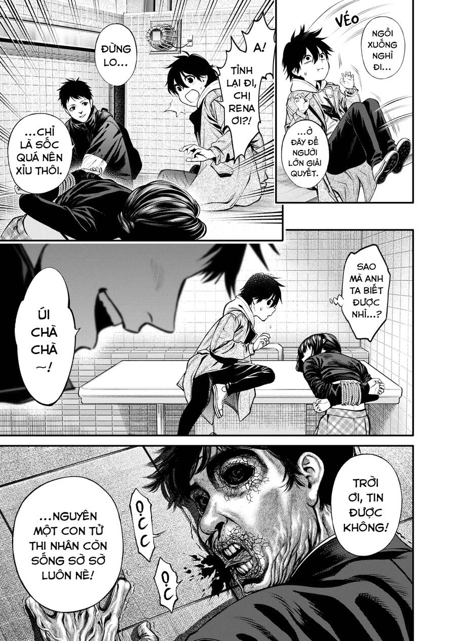 Jinrui Shoku Chapter 8 - 17