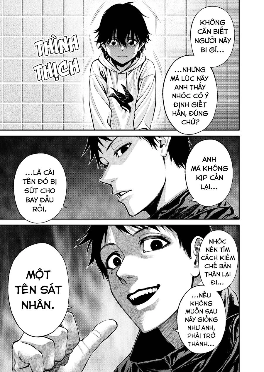 Jinrui Shoku Chapter 8 - 19