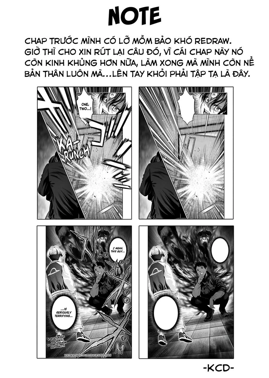 Jinrui Shoku Chapter 8 - 23