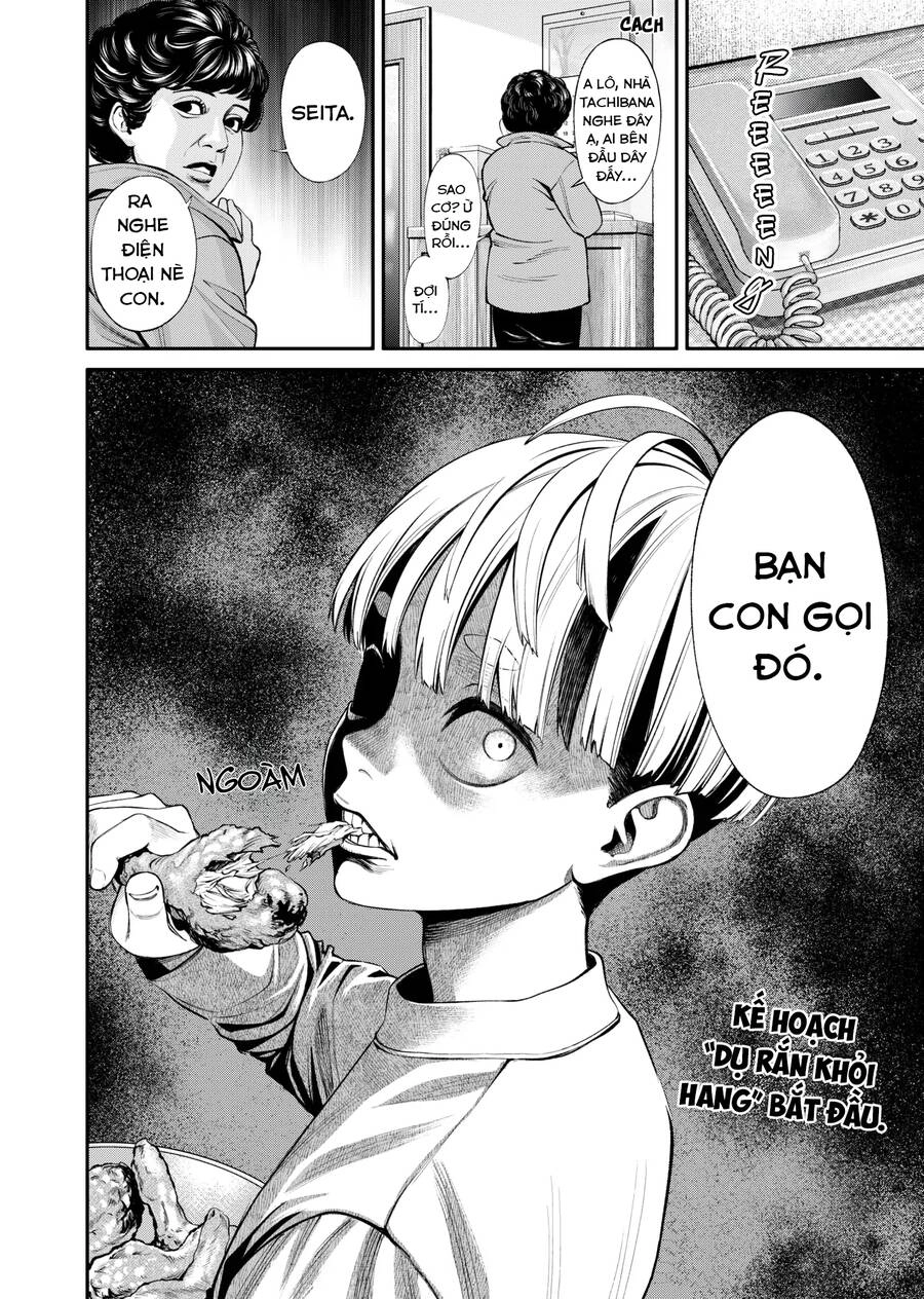 Jinrui Shoku Chapter 9 - 23