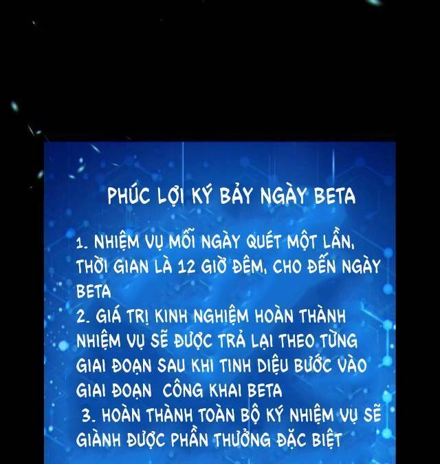 Mạt Thế Vô Địch: Chỉ Có Ta Là Người Chơi Bản Beta Chapter 1 - 94