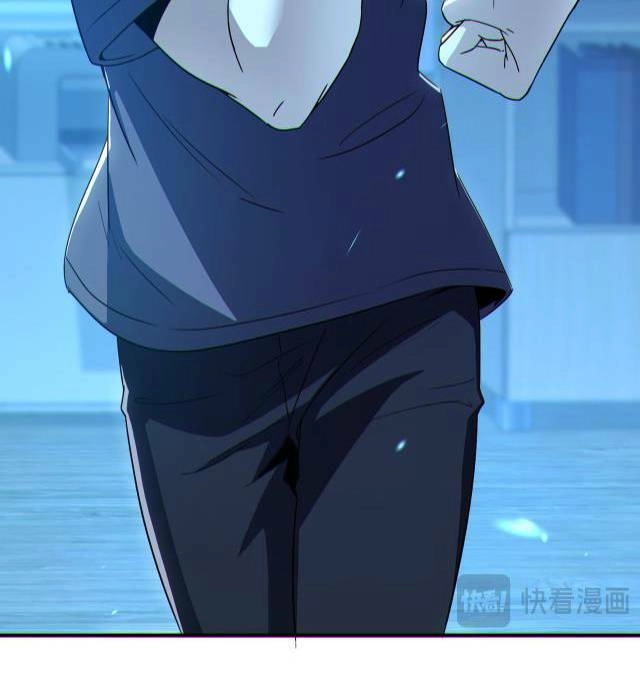 Mạt Thế Vô Địch: Chỉ Có Ta Là Người Chơi Bản Beta Chapter 2 - 94