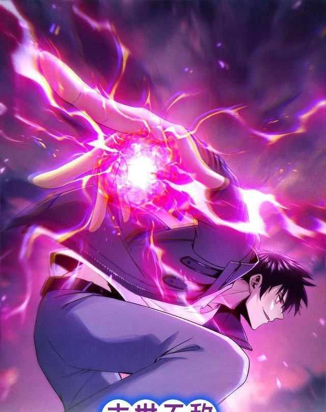 Mạt Thế Vô Địch: Chỉ Có Ta Là Người Chơi Bản Beta Chapter 3 - 1