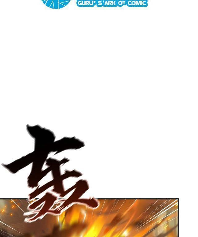 Mạt Thế Vô Địch: Chỉ Có Ta Là Người Chơi Bản Beta Chapter 3 - 3