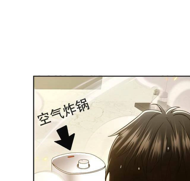 Mạt Thế Vô Địch: Chỉ Có Ta Là Người Chơi Bản Beta Chapter 3 - 6