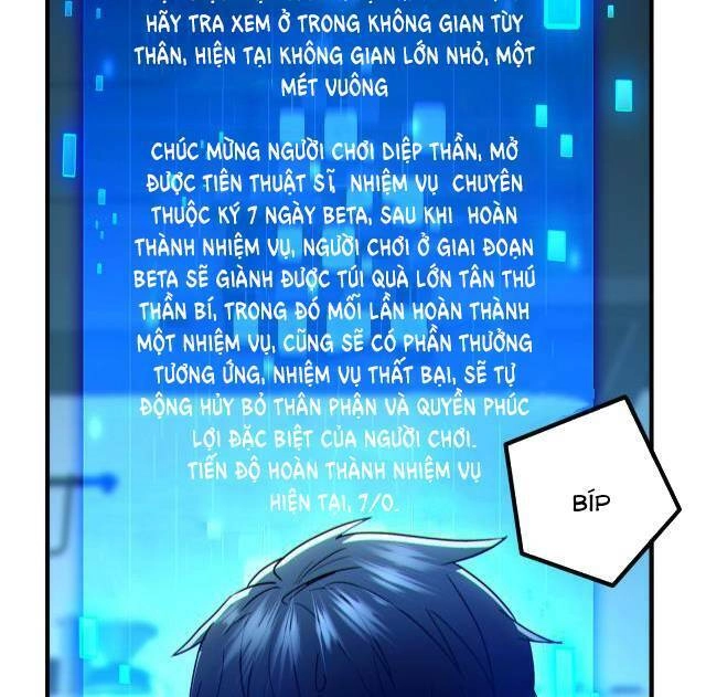Mạt Thế Vô Địch: Chỉ Có Ta Là Người Chơi Bản Beta Chapter 3 - 16