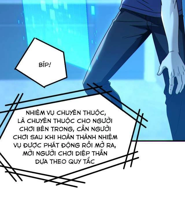 Mạt Thế Vô Địch: Chỉ Có Ta Là Người Chơi Bản Beta Chapter 3 - 19