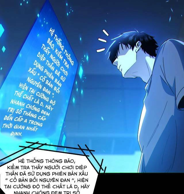 Mạt Thế Vô Địch: Chỉ Có Ta Là Người Chơi Bản Beta Chapter 3 - 26