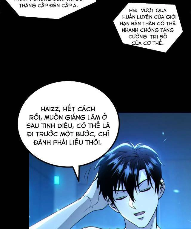 Mạt Thế Vô Địch: Chỉ Có Ta Là Người Chơi Bản Beta Chapter 3 - 27