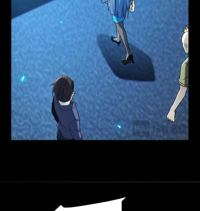 Mạt Thế Vô Địch: Chỉ Có Ta Là Người Chơi Bản Beta Chapter 3 - 48