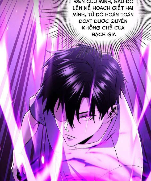 Mạt Thế Vô Địch: Chỉ Có Ta Là Người Chơi Bản Beta Chapter 3 - 58