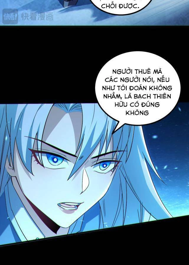 Mạt Thế Vô Địch: Chỉ Có Ta Là Người Chơi Bản Beta Chapter 3 - 71