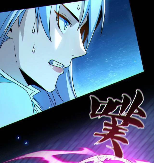 Mạt Thế Vô Địch: Chỉ Có Ta Là Người Chơi Bản Beta Chapter 3 - 79