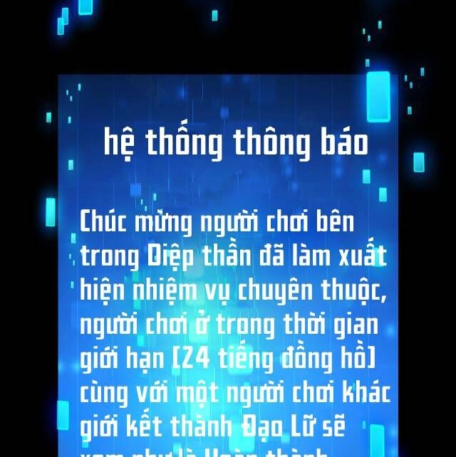 Mạt Thế Vô Địch: Chỉ Có Ta Là Người Chơi Bản Beta Chapter 5 - 10