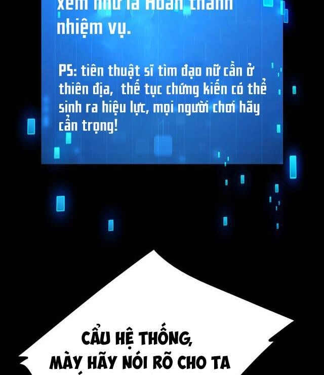 Mạt Thế Vô Địch: Chỉ Có Ta Là Người Chơi Bản Beta Chapter 5 - 11