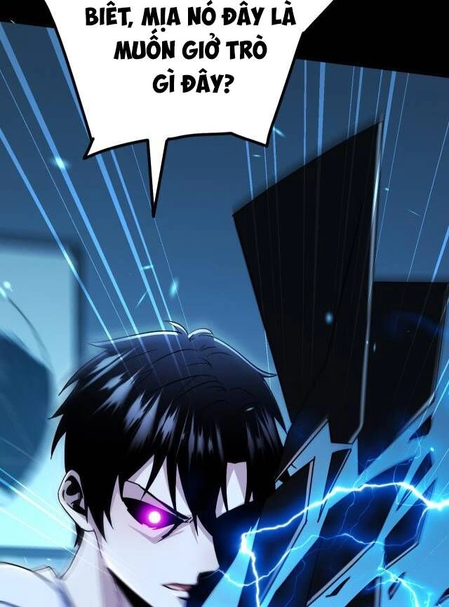 Mạt Thế Vô Địch: Chỉ Có Ta Là Người Chơi Bản Beta Chapter 5 - 12