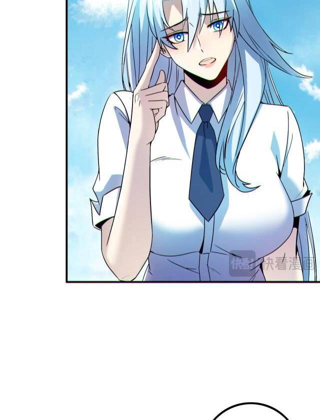 Mạt Thế Vô Địch: Chỉ Có Ta Là Người Chơi Bản Beta Chapter 5 - 20