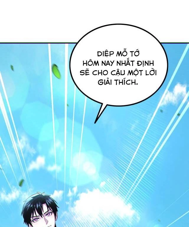 Mạt Thế Vô Địch: Chỉ Có Ta Là Người Chơi Bản Beta Chapter 5 - 66