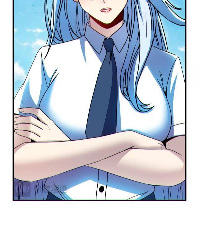 Mạt Thế Vô Địch: Chỉ Có Ta Là Người Chơi Bản Beta Chapter 5 - 70