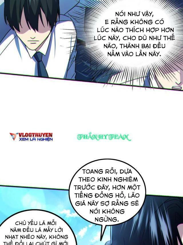 Mạt Thế Vô Địch: Chỉ Có Ta Là Người Chơi Bản Beta Chapter 6 - 8