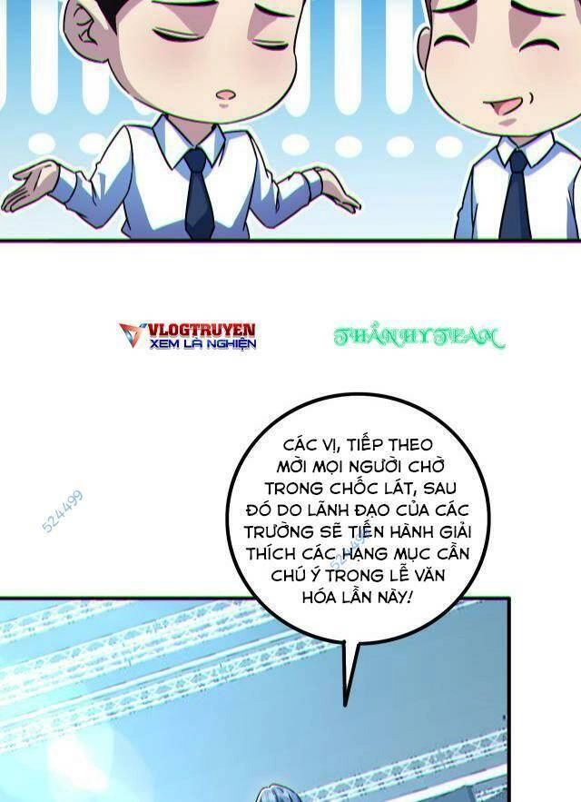 Mạt Thế Vô Địch: Chỉ Có Ta Là Người Chơi Bản Beta Chapter 6 - 13