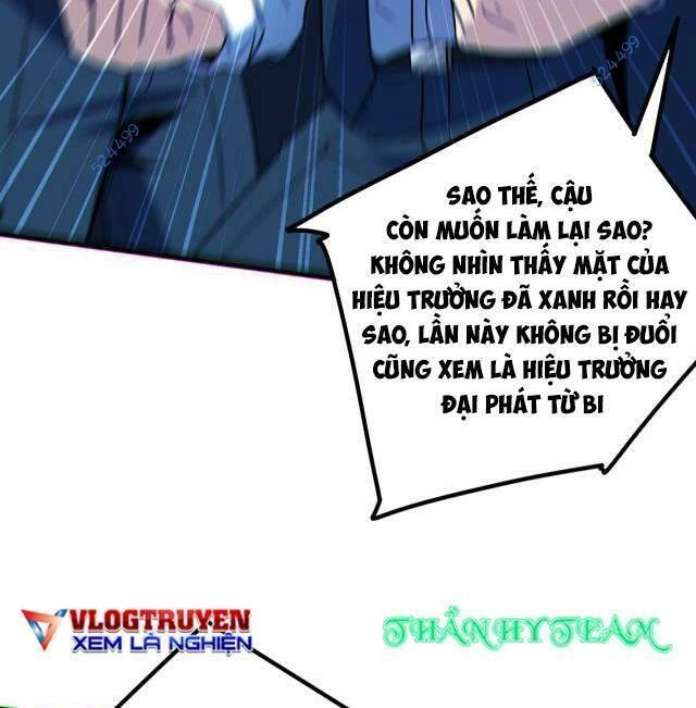 Mạt Thế Vô Địch: Chỉ Có Ta Là Người Chơi Bản Beta Chapter 6 - 33