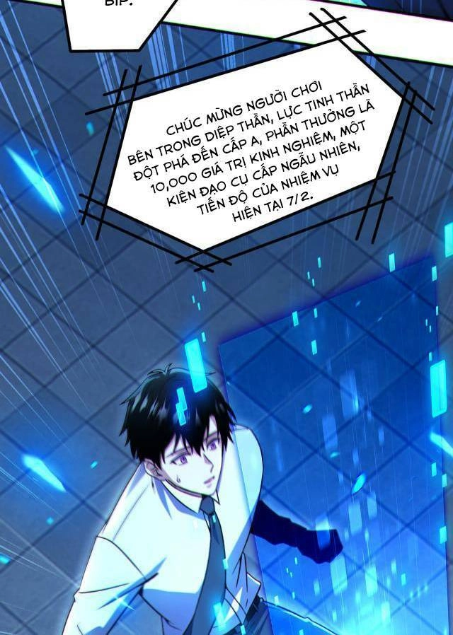 Mạt Thế Vô Địch: Chỉ Có Ta Là Người Chơi Bản Beta Chapter 6 - 40