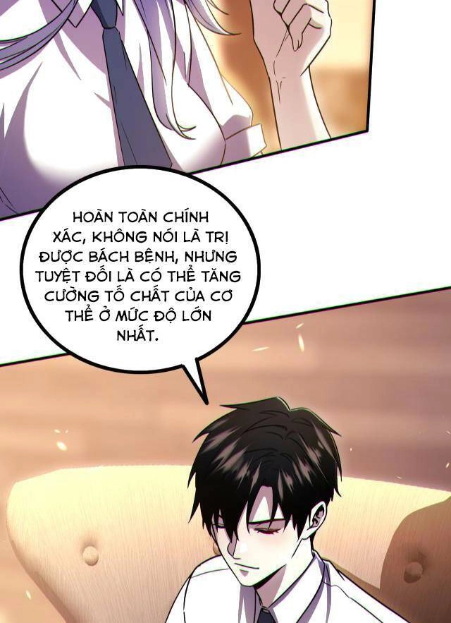 Mạt Thế Vô Địch: Chỉ Có Ta Là Người Chơi Bản Beta Chapter 6 - 76