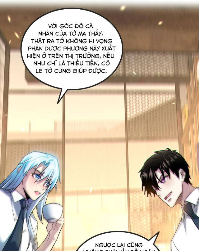 Mạt Thế Vô Địch: Chỉ Có Ta Là Người Chơi Bản Beta Chapter 7 - 16