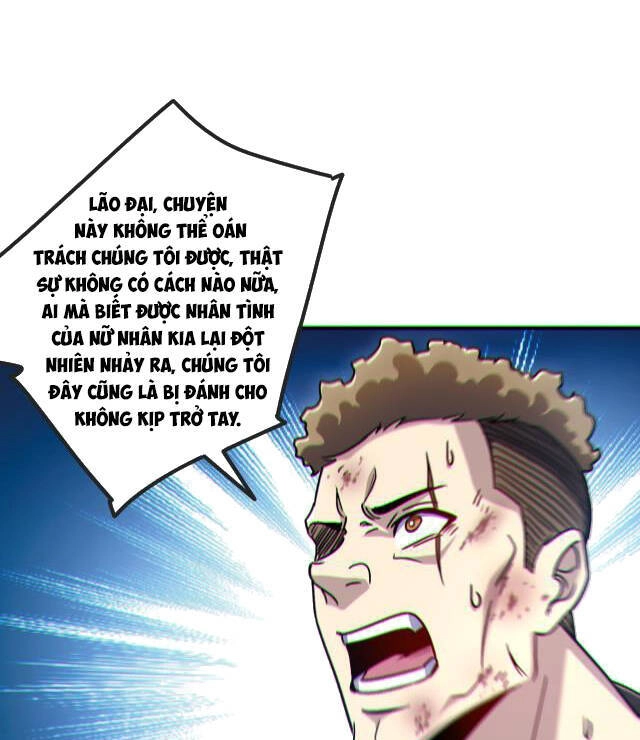 Mạt Thế Vô Địch: Chỉ Có Ta Là Người Chơi Bản Beta Chapter 7 - 26