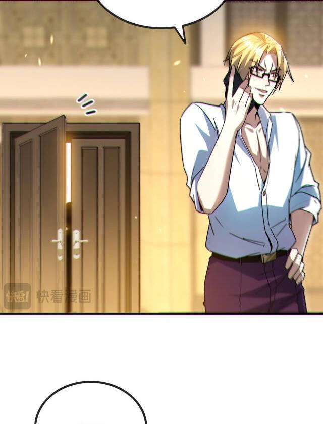 Mạt Thế Vô Địch: Chỉ Có Ta Là Người Chơi Bản Beta Chapter 7 - 52