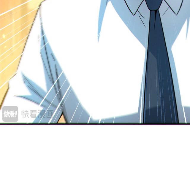 Mạt Thế Vô Địch: Chỉ Có Ta Là Người Chơi Bản Beta Chapter 7 - 66